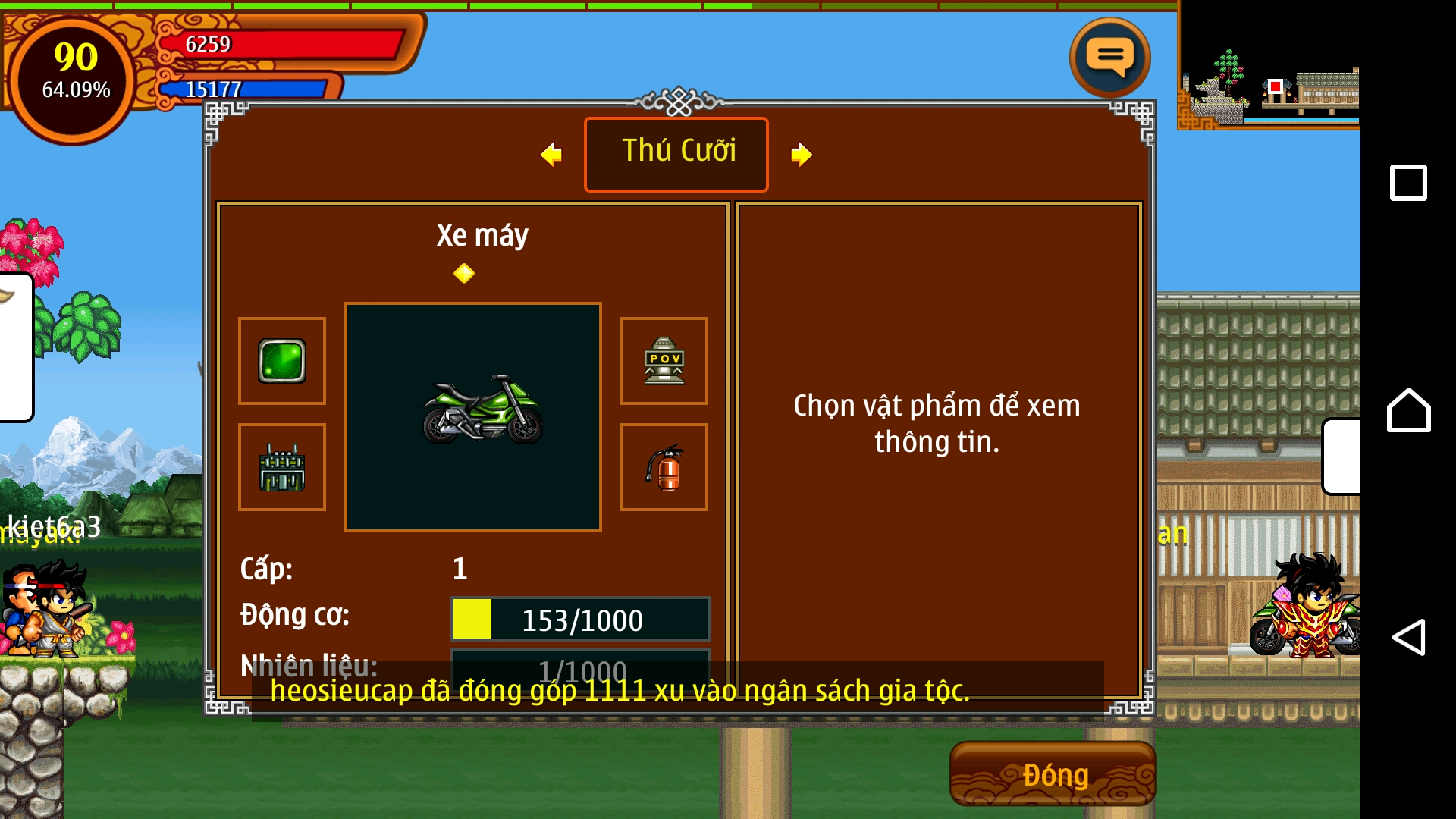 Screenshot 2015-08-27-16-50-07