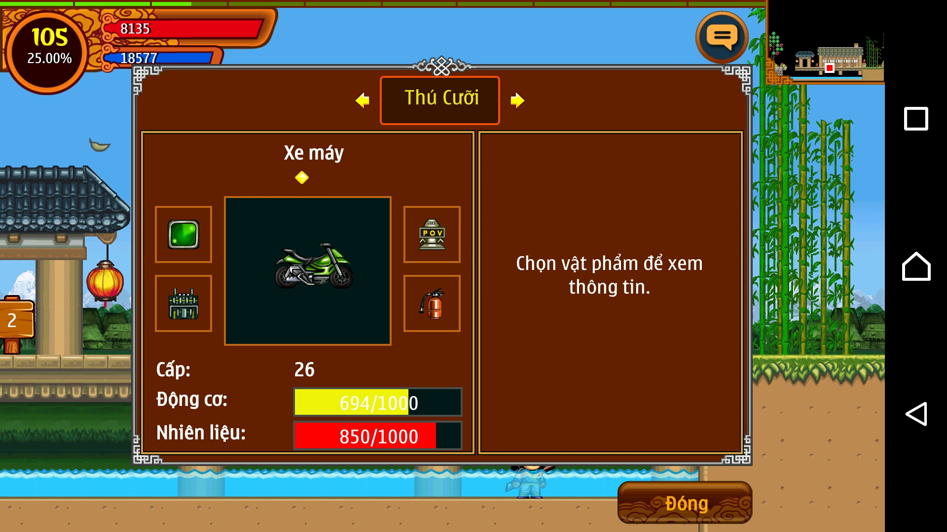 Screenshot 2015-08-27-18-04-20