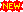 New ico